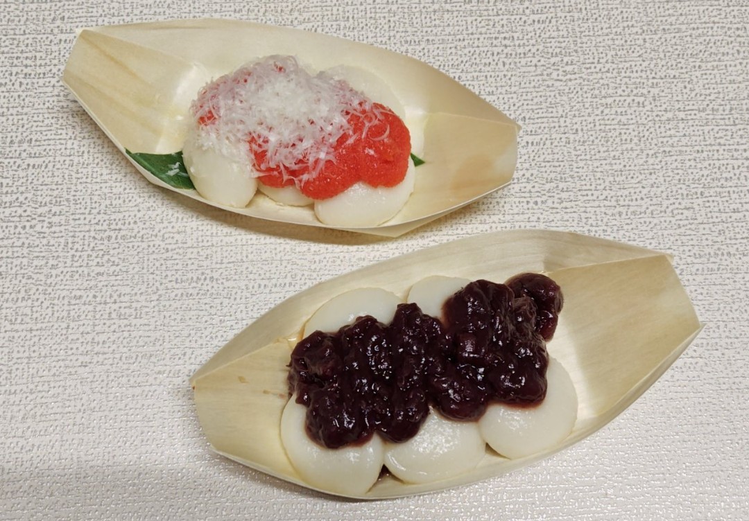 岡崎 おmochiや 匠や 生もち 明太チーズ、つぶあん