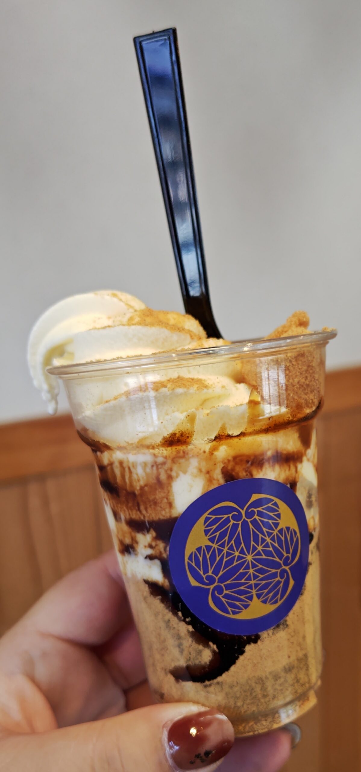 岡崎城公園 本丸茶屋 天空ソフト