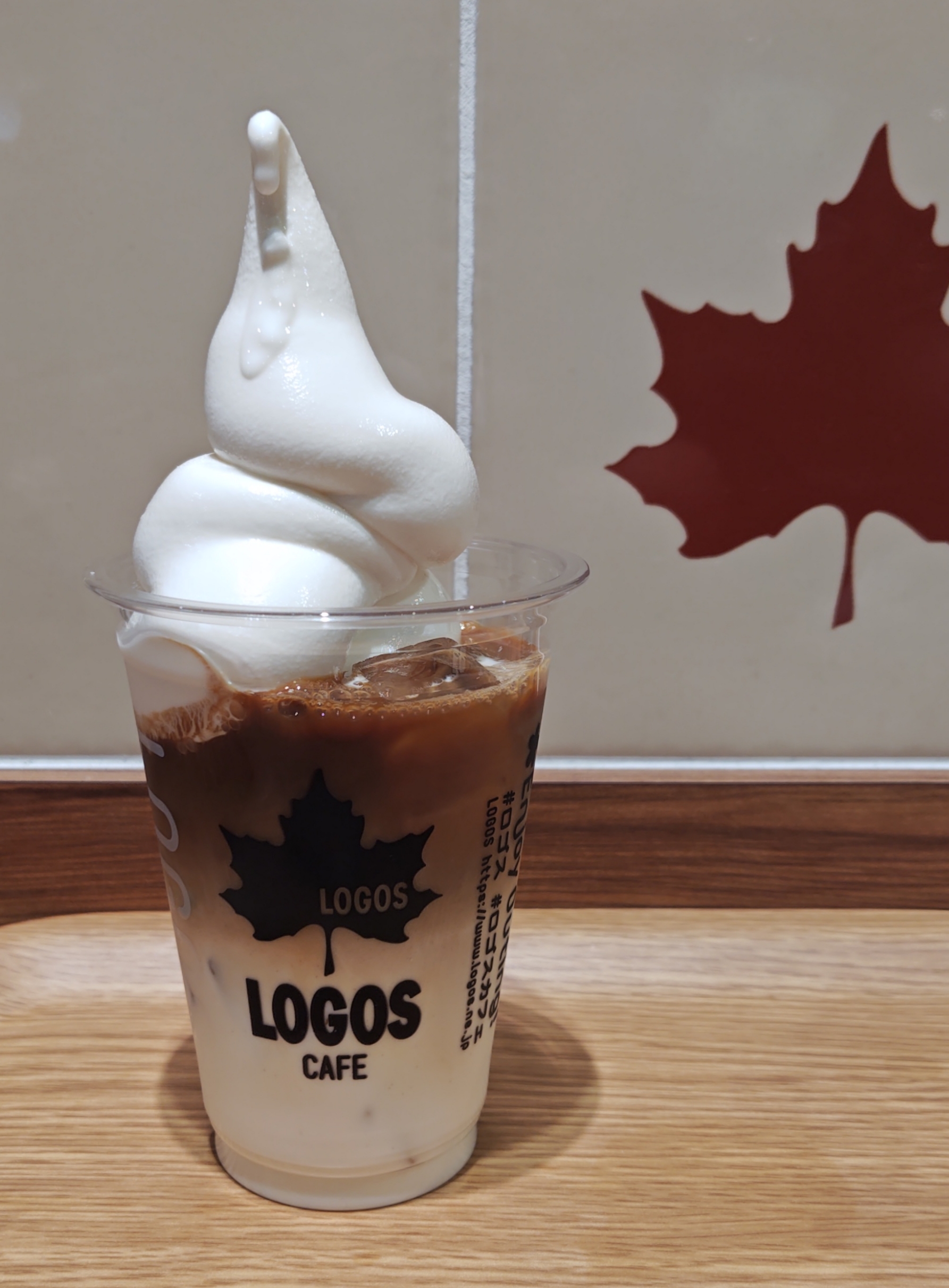 ロゴスカフェ 安城 カフェラテフロート
