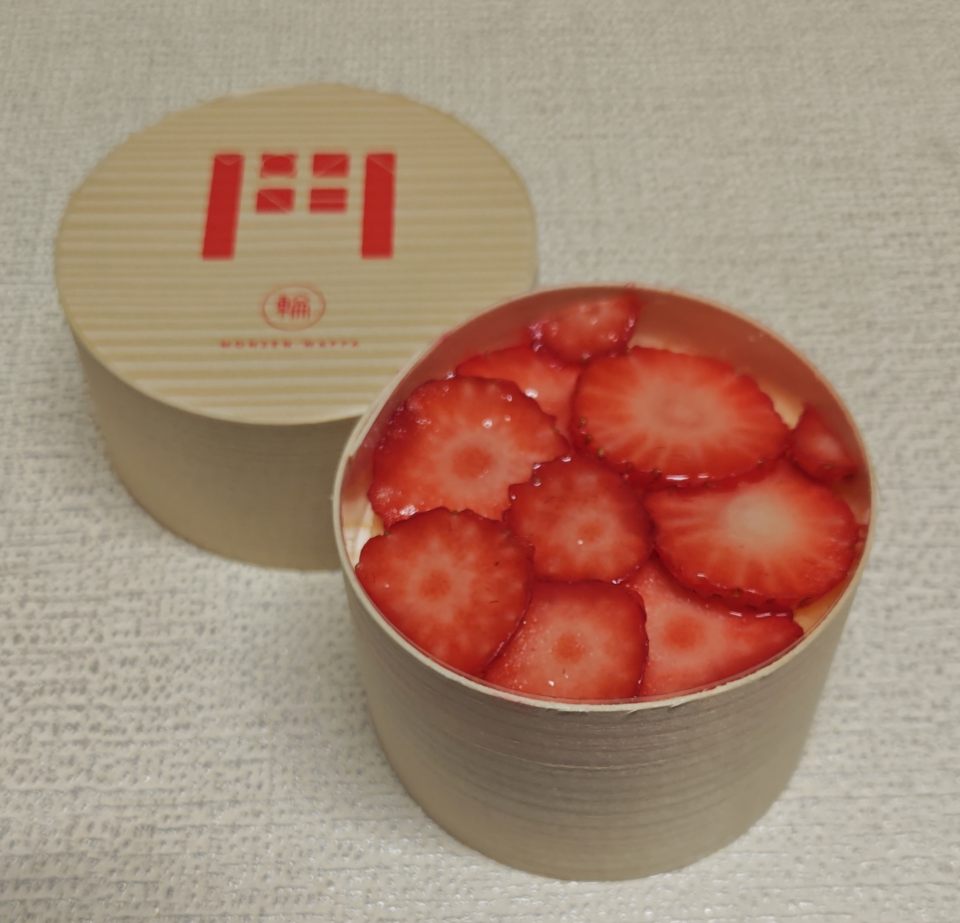 名古屋 高島屋 北鎌倉門前カルヴァ 生苺