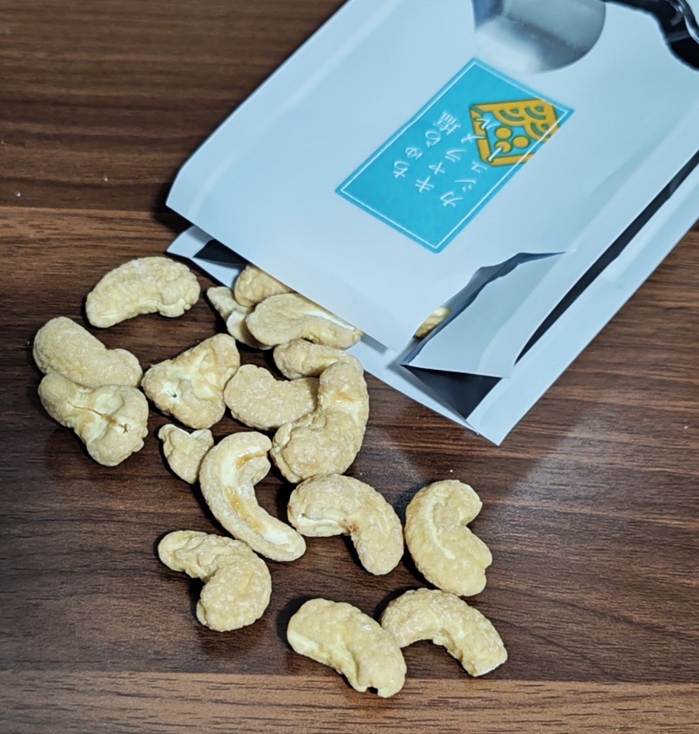 豆福 ちゅら塩キャラメルカシュー