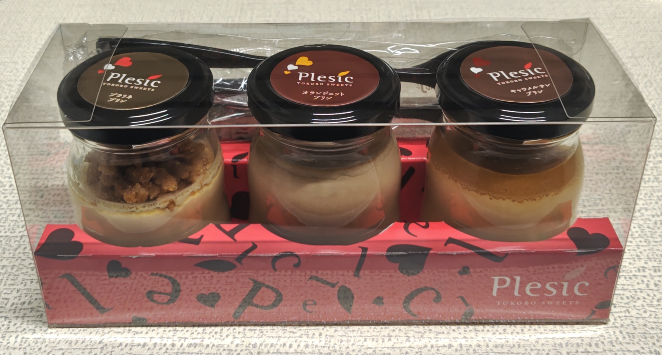 アムール・デュ・ショコラ 名古屋 プルシック ショコラプリン