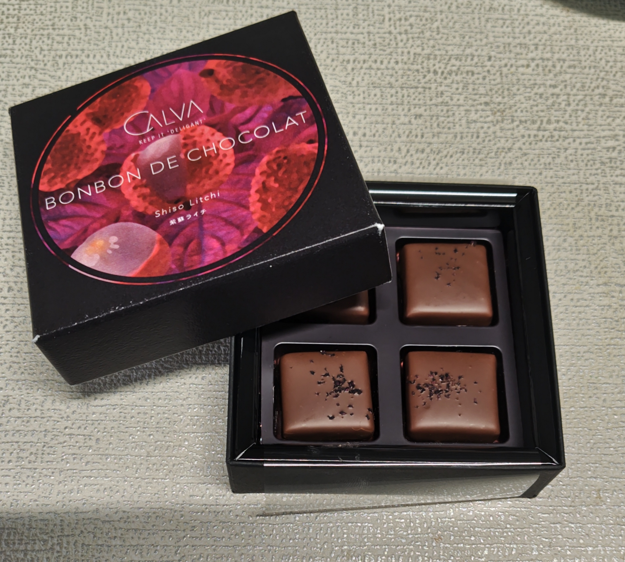 アムール・デュ・ショコラ 岡崎 CALVA ボンボンショコラ 紫蘇ライチ