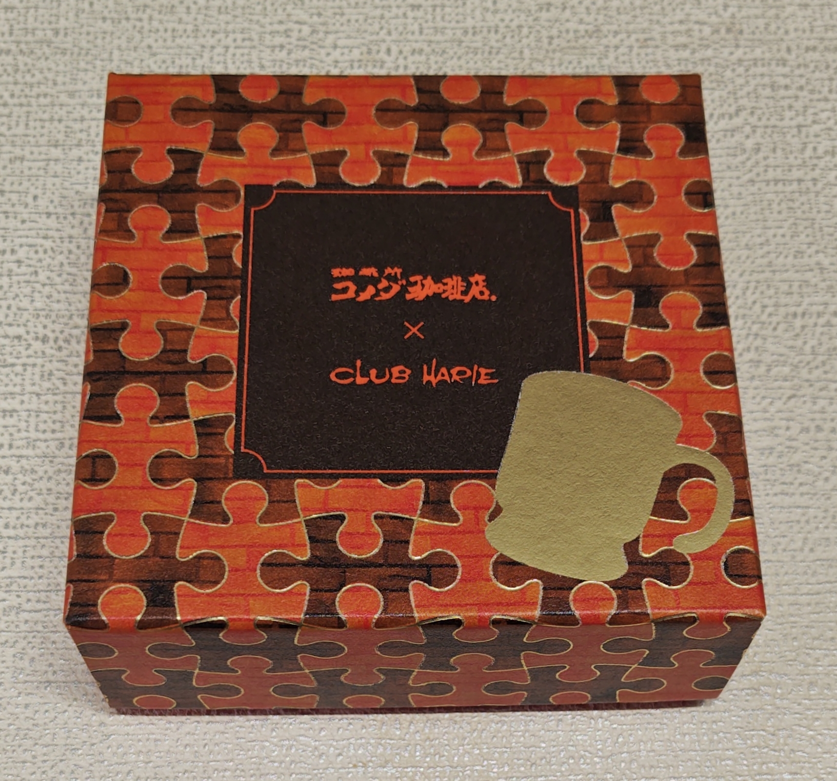 アムール・デュ・ショコラ 岡崎 クラブハリエ ハートブラウニー コメダブレンド パッケージ