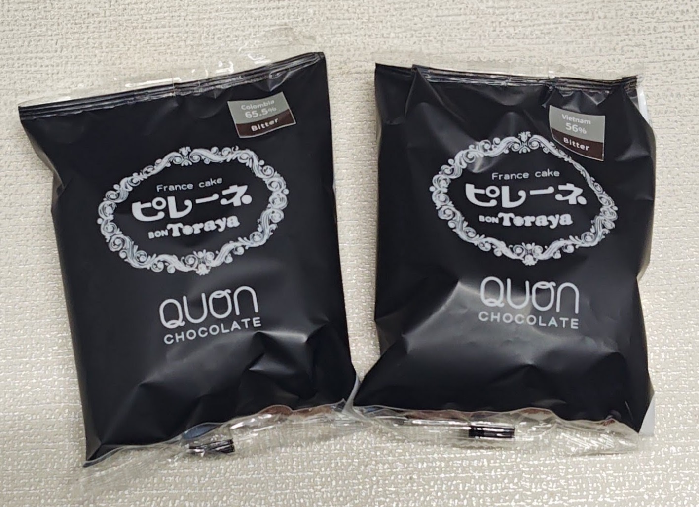 アムール・デュ・ショコラ 名古屋 QUON×ボンとらや ピレーネQUONビター