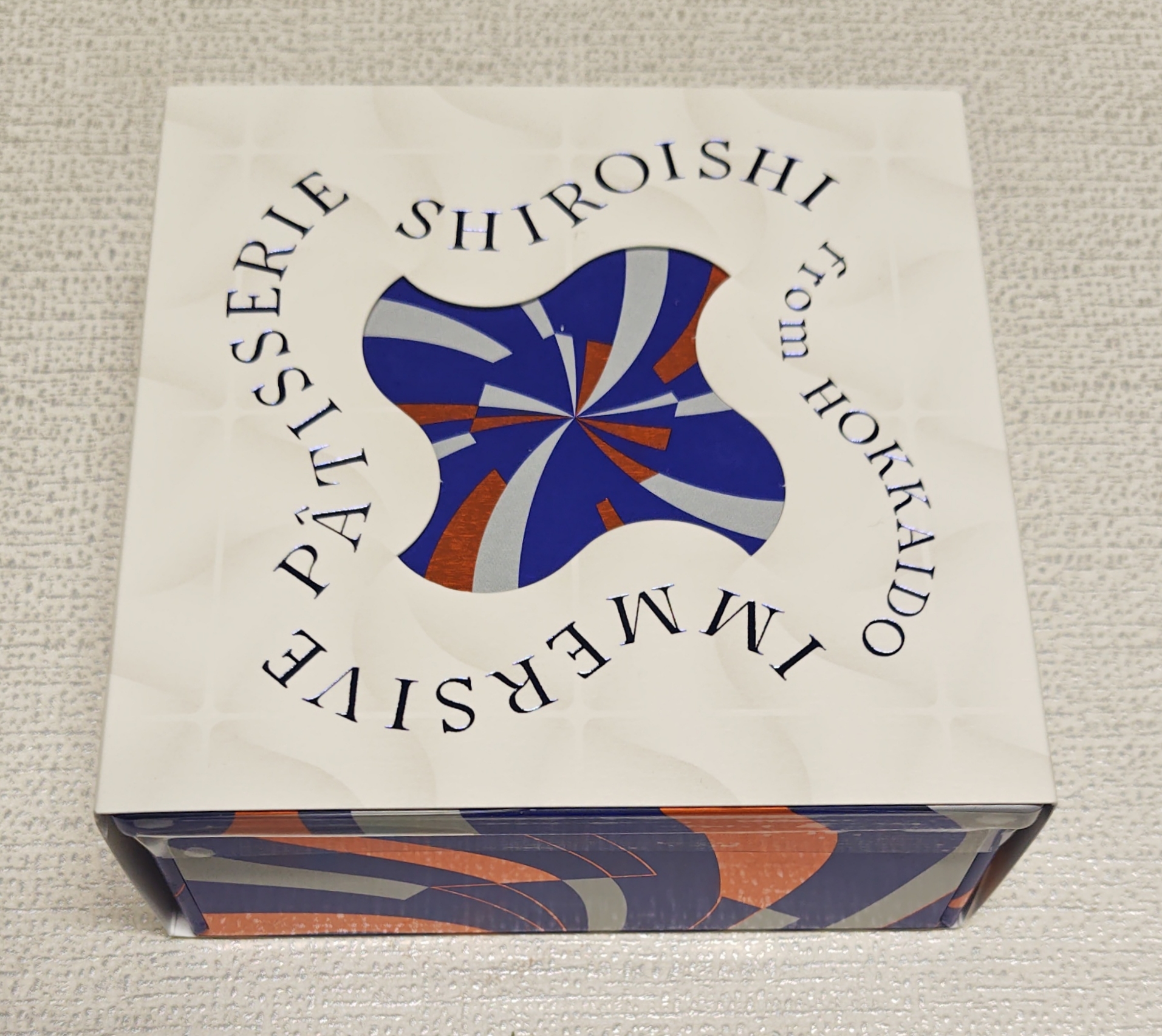 しろいし洋菓子店のショコラクッキー缶～雪降る街のちいさなおはなし～