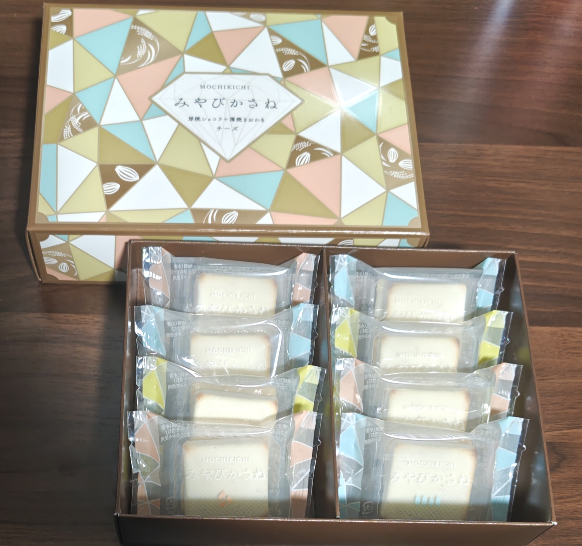 もち吉 みやびかさね チーズ